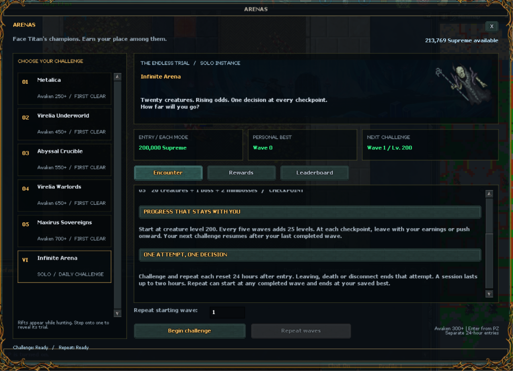 Arena Interface